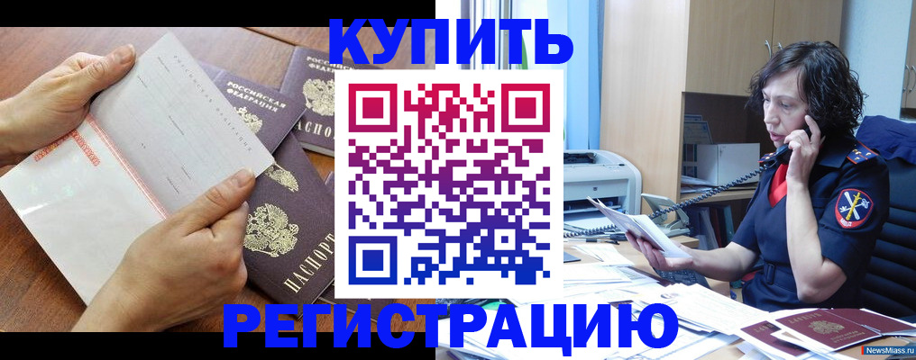 форма 3 в Дубовке